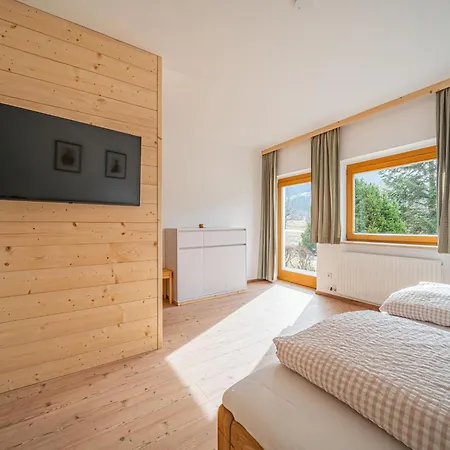 Bergnest Heimatblick アパート