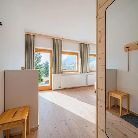 Bergnest Heimatblick アパート